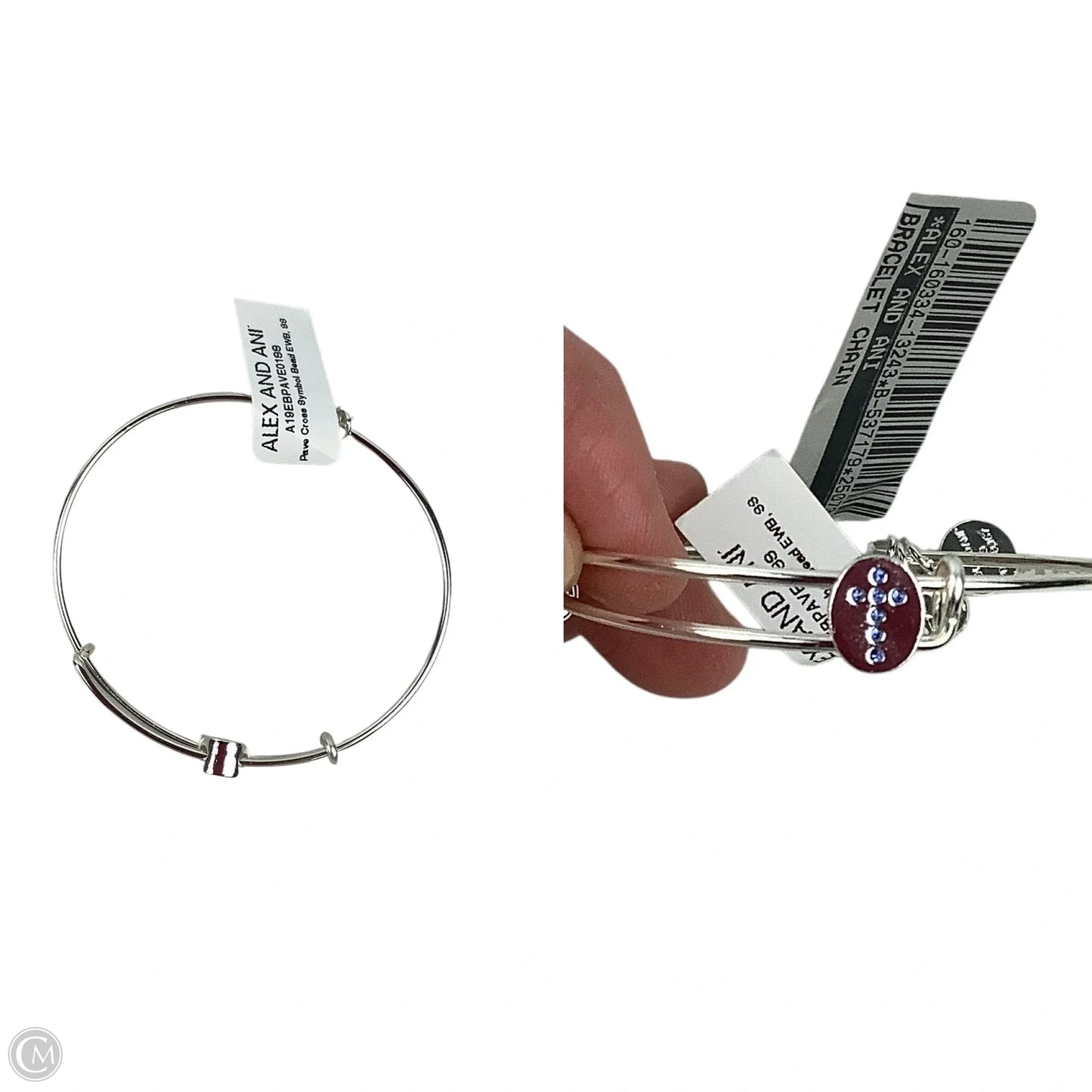 Bracelet Chain By Alex And Ani