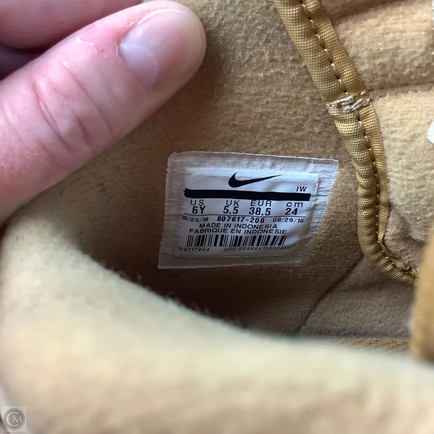 Shoes Sneakers By Nike In Brown, Size: 6 YOUTH (7.5 women’s)