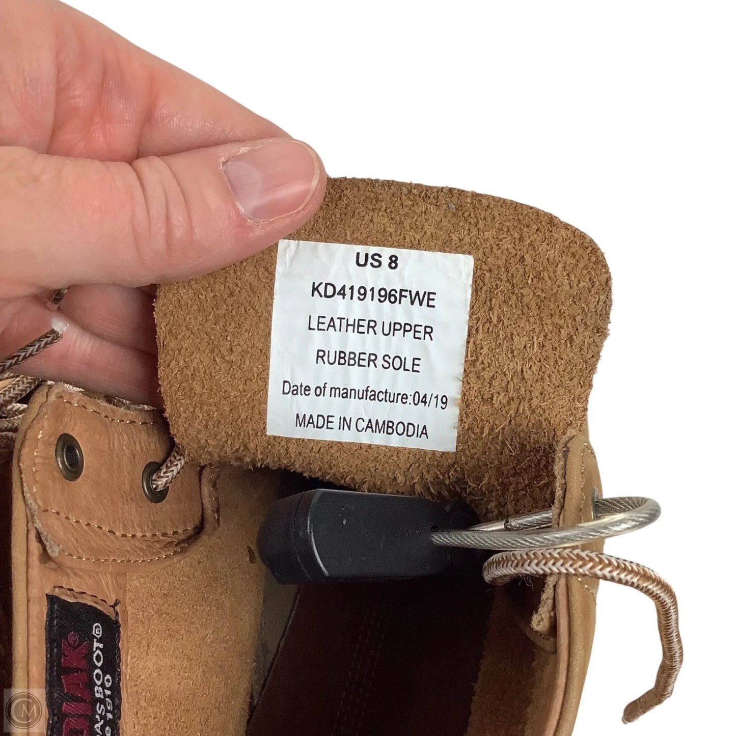 Boots Ankle Flats By Cmc In Brown, Size: 8