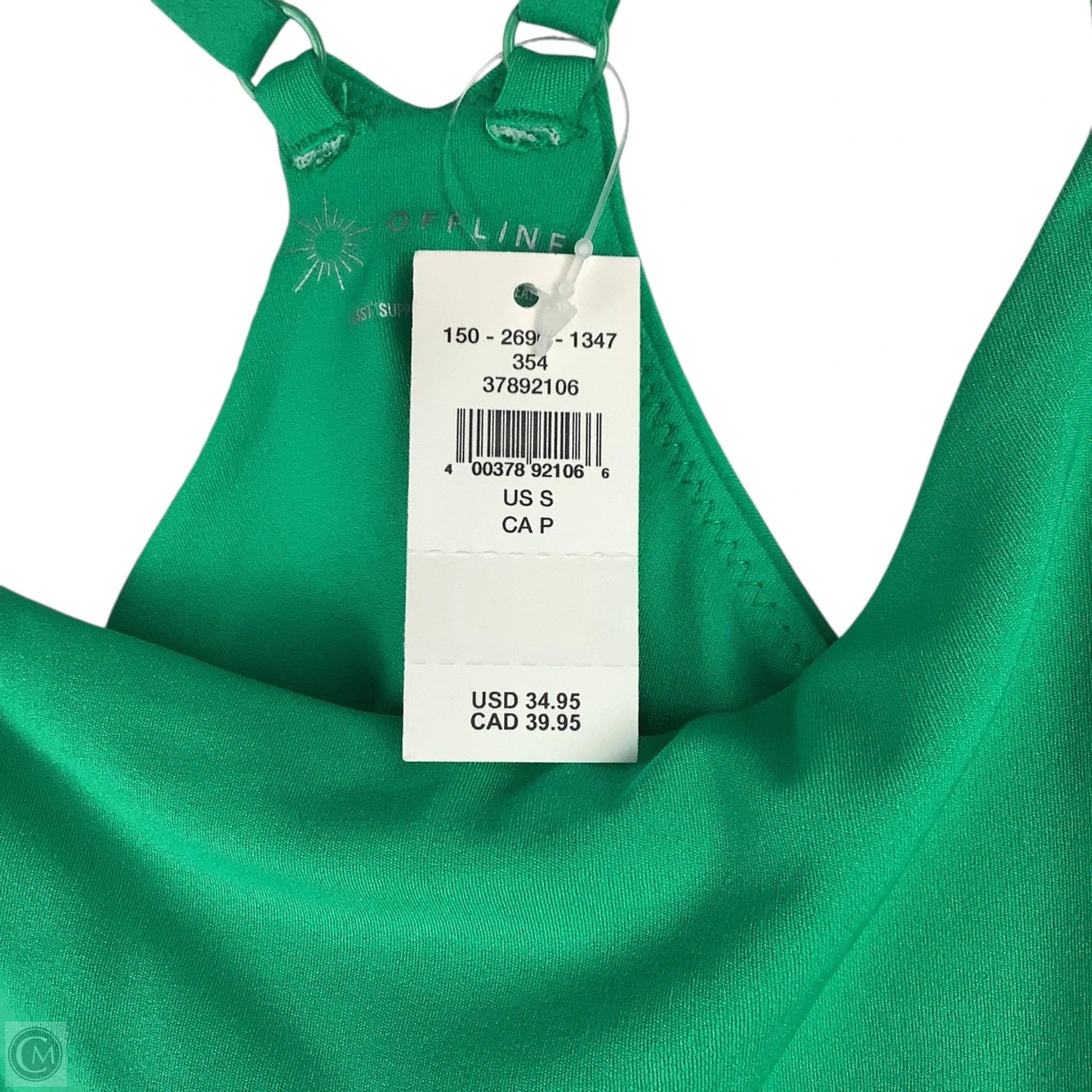 Athletic Bra By Aerie In Green, Size: S